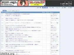 Sites similar to shobon.jp
