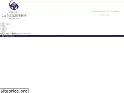 Sites similar to shobu-law.com