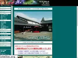 Sites similar to shobu.co.jp
