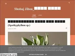 Sites similar to shobujibon.blogspot.com