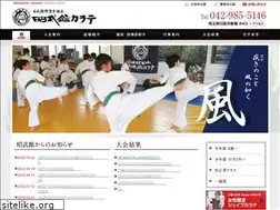 Sites similar to shobukan-karate.com