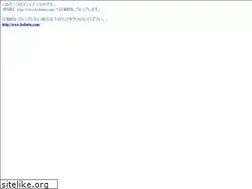 Sites similar to shobun.com