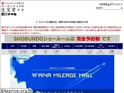 Sites similar to shobundo.biz