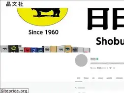 Sites similar to shobunsha.info