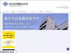 Sites similar to shobunsha.net