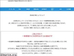 Sites similar to shobunya-north.com