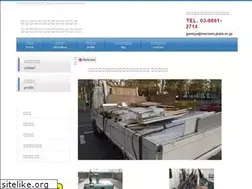 Sites similar to shobunya.jp