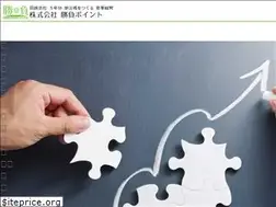 Sites similar to shobupoint.co.jp