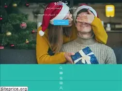 Sites similar to shocado.com