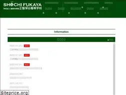 Sites similar to shochi.jp