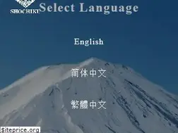 Sites similar to shochiku.com