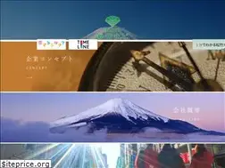 Sites similar to shochikunavi.jp