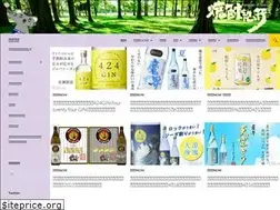 Sites similar to shochu-kikou.com
