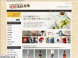 Sites similar to shochu-shopping.com