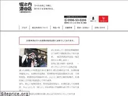 Sites similar to shochu-tairiku.com