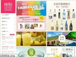 Sites similar to shochu.or.jp