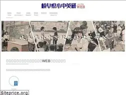 Sites similar to shochueiken.com