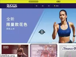 Sites similar to shockabsorberchina.com