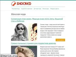Sites similar to shocked.ru