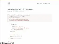 Sites similar to shockerli.net