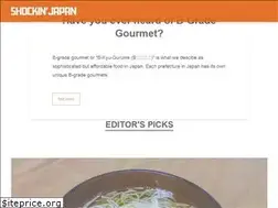 Sites similar to shockinjapan.com