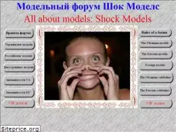 Sites similar to shockmodels.ovh