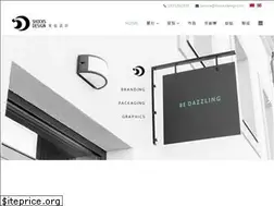 Sites similar to shocksdesign.com