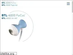 Sites similar to shockwave-physio.com