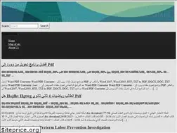 Sites similar to shockwaverivesud.com