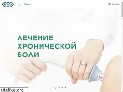 Sites similar to shockwavetherapy.ru