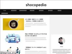 Sites similar to shocopedia.com