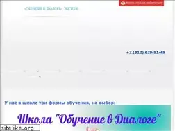 Sites similar to shod.ru