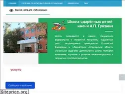 Sites similar to shod30.ru