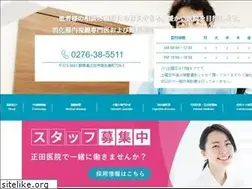 Sites similar to shoda-cl.com