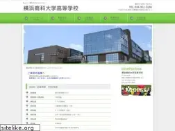 Sites similar to shodai-h.ed.jp