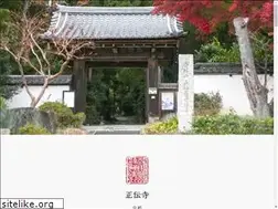Sites similar to shodenji-kyoto.jp