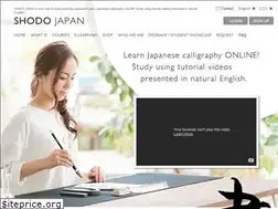 Sites similar to shodo-japan.com