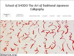 Sites similar to shodocalligraphy.com
