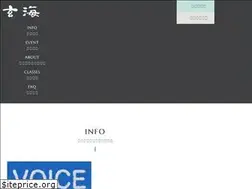 Sites similar to shodogenkaisha.org