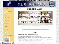 Sites similar to shodokanmusashino.com