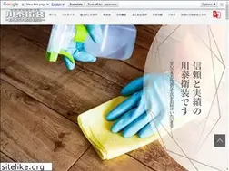 Sites similar to shodoku-ibaraki.com