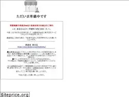 Sites similar to shodoraku.jp