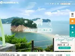 Sites similar to shodoshima-kh.jp