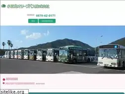 Sites similar to shodoshima-olive-bus.com