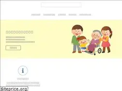 Sites similar to shodoshimansc.com