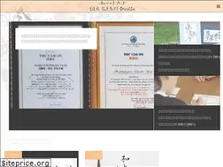 Sites similar to shodouka-natsukotanii.com
