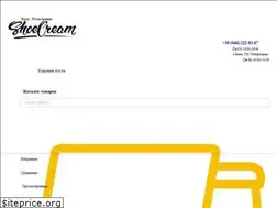Sites similar to shoe-cream.com
