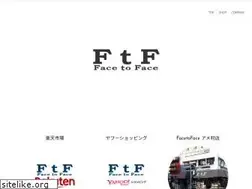 Sites similar to shoe-ftf.com