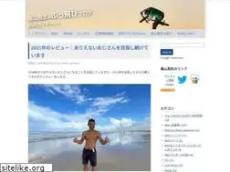 Sites similar to shoe-g.com