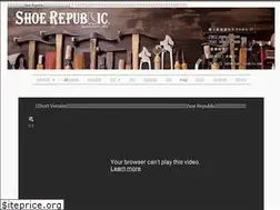 Sites similar to shoe-republic.com